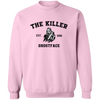 New 22 G180 Crewneck Pullover Sweatshirt