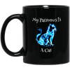 Expecto Patronum, Harry Potter Mug, Patronus Coffee Mug, Harry Potter, My Patronus Is, My Patronus Mug, Patronus Inspired, Patronus Gift Mug