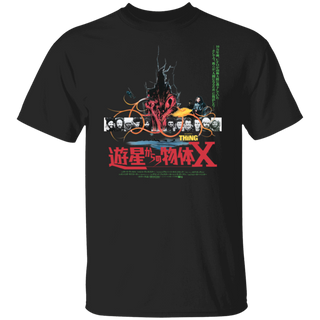 Movie Shirt, Retro Japanese Poster Graphic Tee Shirt, Horror Movie Memorabilia, John Carpenter 80s T-Shirt Collectible