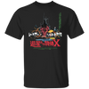 Movie Shirt, Retro Japanese Poster Graphic Tee Shirt, Horror Movie Memorabilia, John Carpenter 80s T-Shirt Collectible