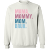 Retro Mom Gift Sweatshirt, Mama Sweatshirt, Mother's Day Sweatshirt, Mommy Sweatshirt, Funny Mother's Day Gift, Gift for Mom, Cute Mom Shirt