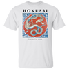 Hokusai Art Shirt Japanese Dragon Artwork Tshirt, Famous Painting Shirt, Gift For Artist Or Art Teacher, Art T-Shirt, Aesthetic Dragon Tee