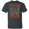 Tis The Season Shirt, Halloween T-Shirt, Fall Shirt, Skeletons Dancing Shirt, Autumn Shirt, Halloween Skeleton Shirt, Vintage Spooky Season