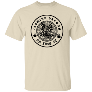 Jasmine Dragon Tea shirt Avatar shirt Airbender shirt Uncle Iroh Anime Tea shirt Comprehensive Unisex Collection: T-shirts, Sweatshirts, Hoodies