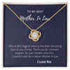 To My Best Mother in Law, Gift to Mother-in-Law for Christmas, Birthday, Mother's Day, Message Card to Mom-in-Law