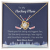 Hockey Mom Necklace Message Card, Gift for Mom, Christmas Gift