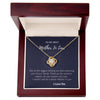 To My Best Mother in Law, Gift to Mother-in-Law for Christmas, Birthday, Mother's Day, Message Card to Mom-in-Law