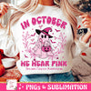 In October We Wear Pink  Retro Breast Cancer Breast Cancer Awareness Halloween Pink Ghost Halloween Shirt HG