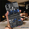 Mechanic Tools Set Package Phone Case HG
