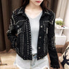 Women's Casual Jacket