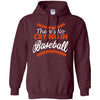 There is No Crying In Baseball Ultra Cotton T-Shirt - designfullprint