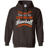 There is No Crying In Baseball Ultra Cotton T-Shirt - designfullprint