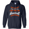 There is No Crying In Baseball Ultra Cotton T-Shirt - designfullprint