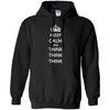 Keep Calm and Think Think Think Ultra Cotton T-Shirt - designfullprint