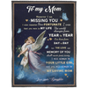 Gift for Mom You Will Always Be My Loving Mom Fleece Blanket Gift for Mother's Day Mom Blanket, Blanket Gifts With Size 60x80