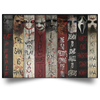 Scary Movie Characters Scariest Horror Characters Landscape Poster HG