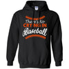 There is No Crying In Baseball Ultra Cotton T-Shirt - designfullprint