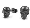 Cool Unisex Skull Silver Like Stud Earrings - designfullprint