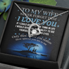 to my wife