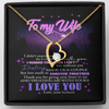 i love my wife