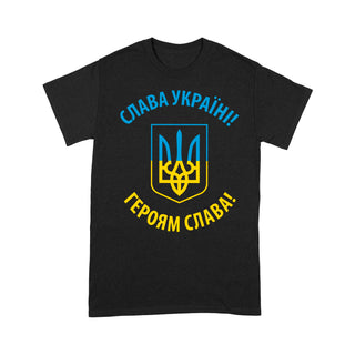 Ukraine shirt
