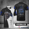 Gifts for Police Officers I Can Do All Things Through Christ Philippian Police Personalized Polo Shirt NHD