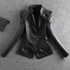 Women's Leather Jacket